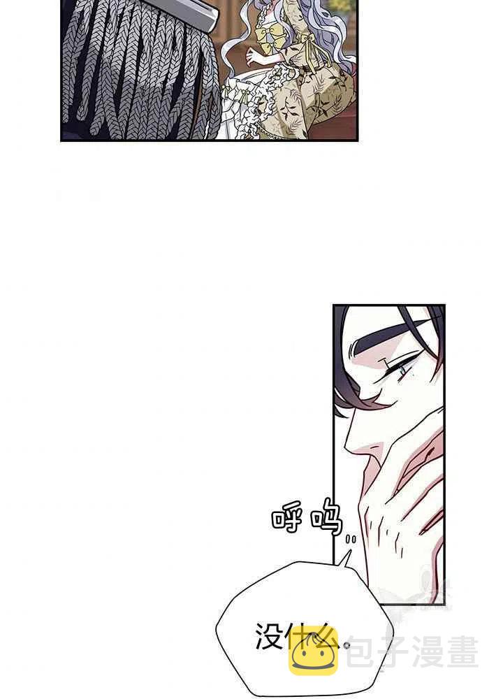 第19话34
