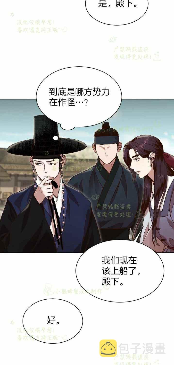 第27话1