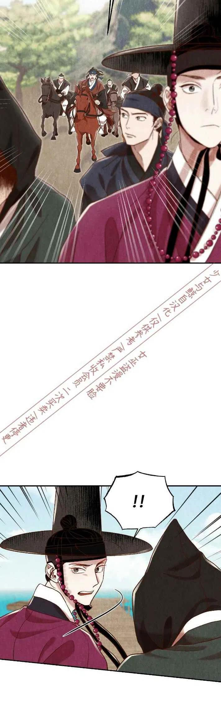 第15话13