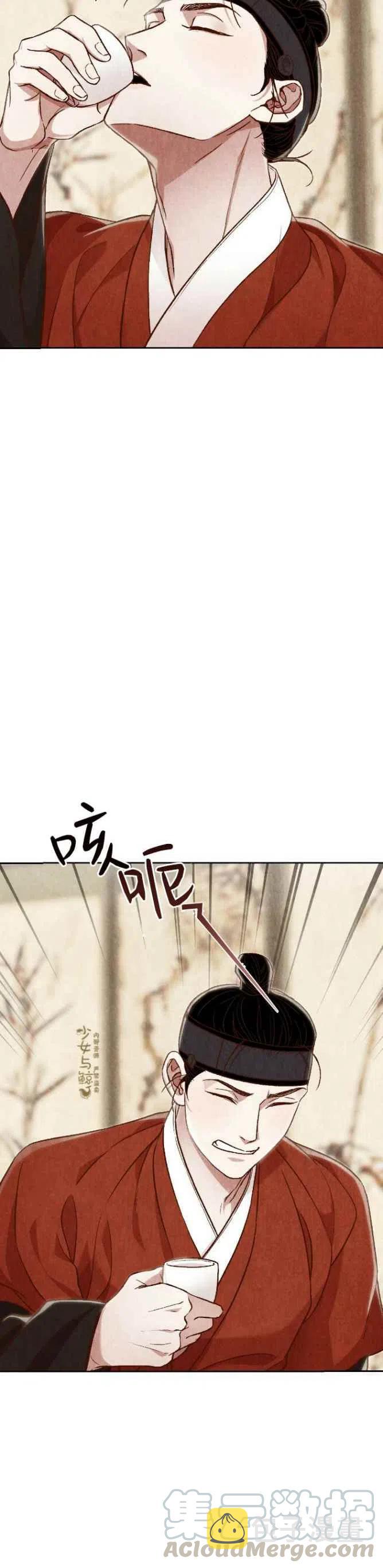 第13话27