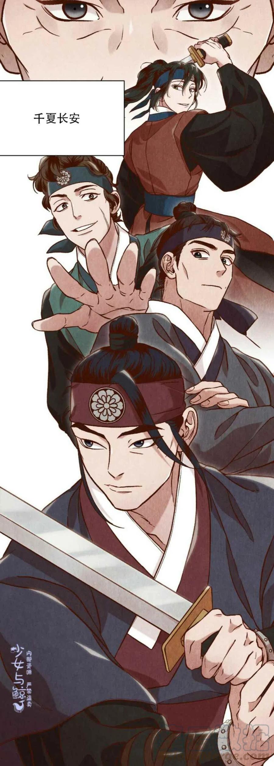 第10话55