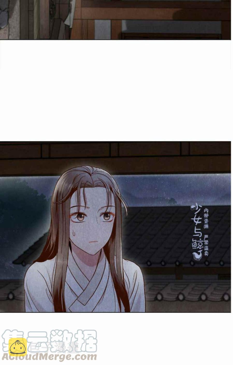 第3话76