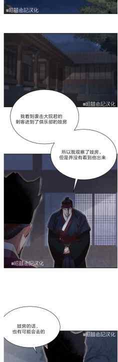 第43话57