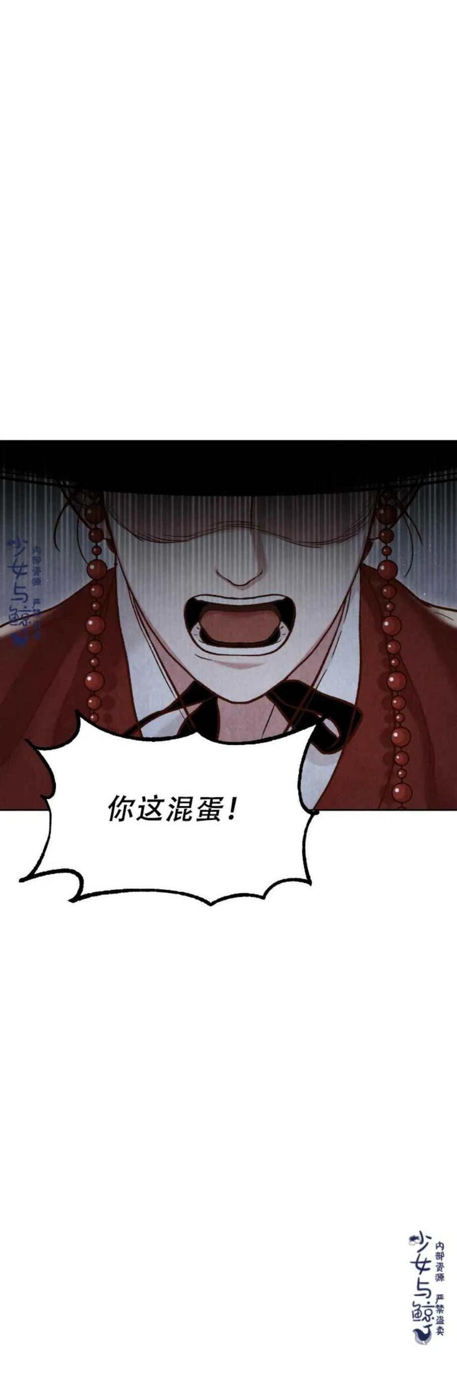 第10话25