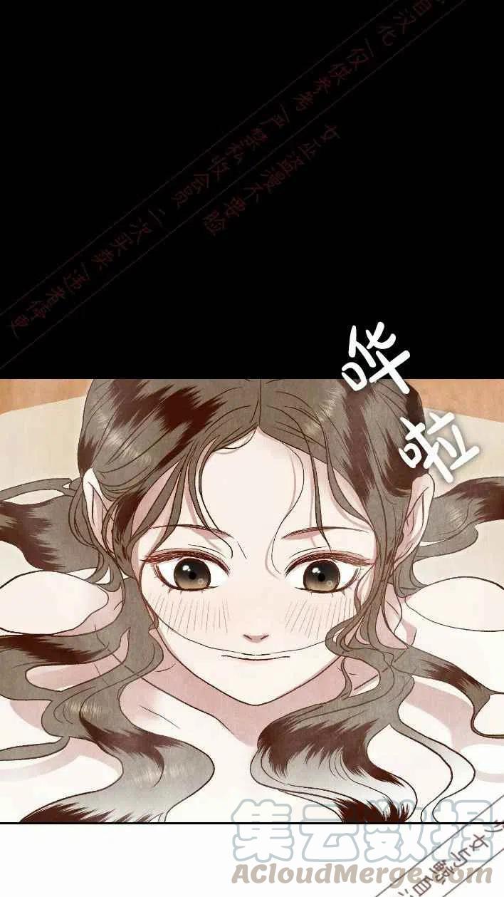 第16话45