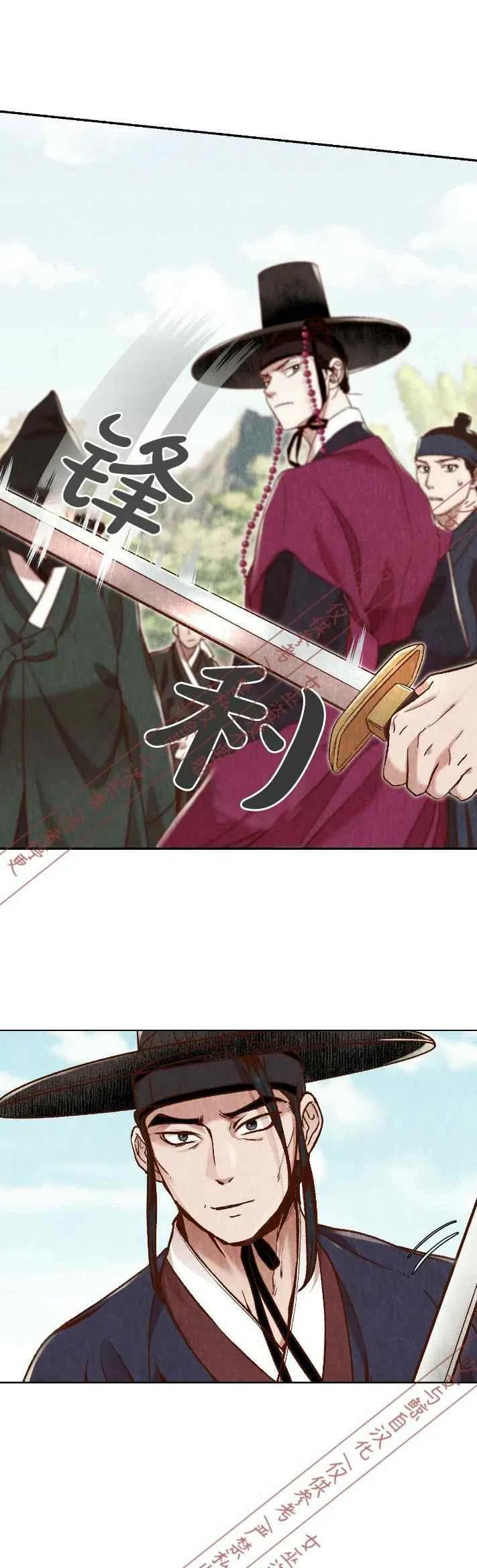 第15话14