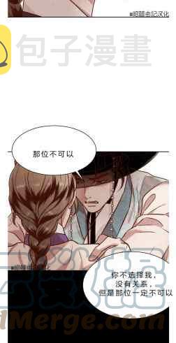 第41话6