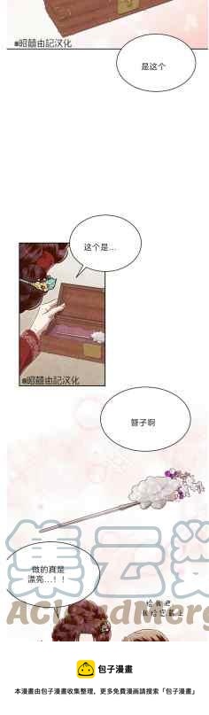 第43话52