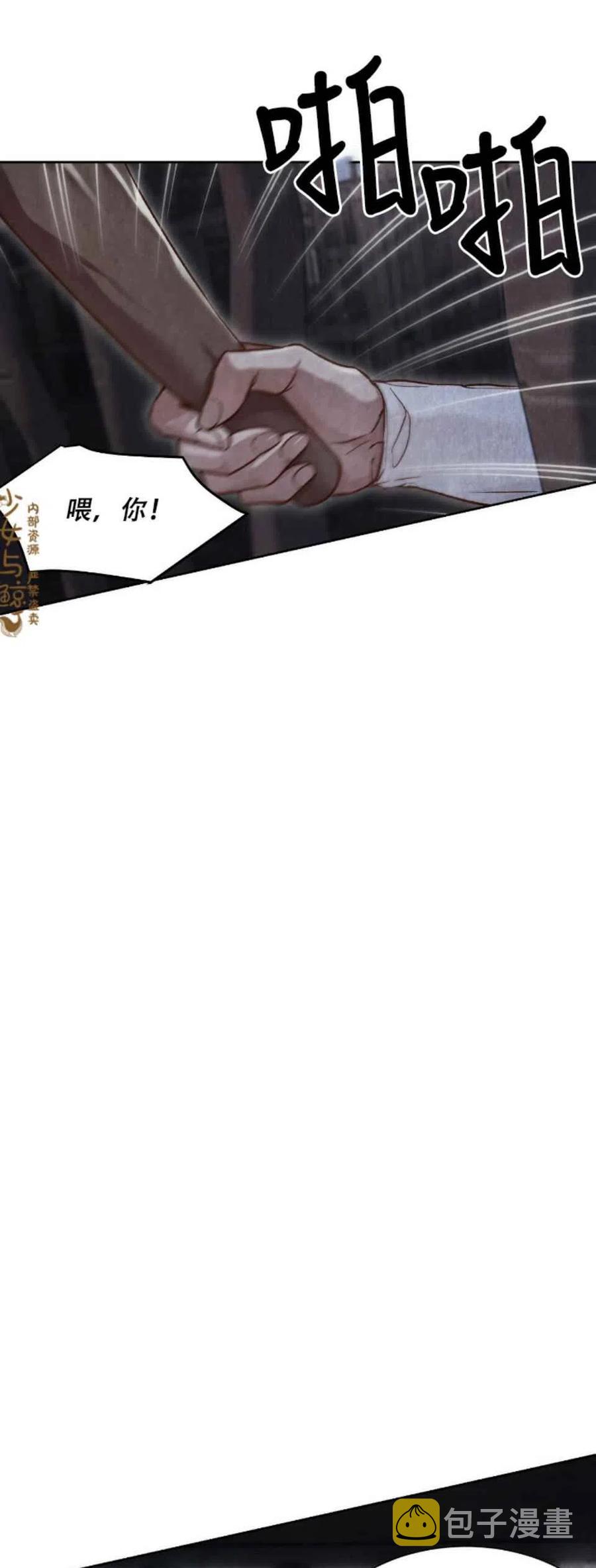 第9话35