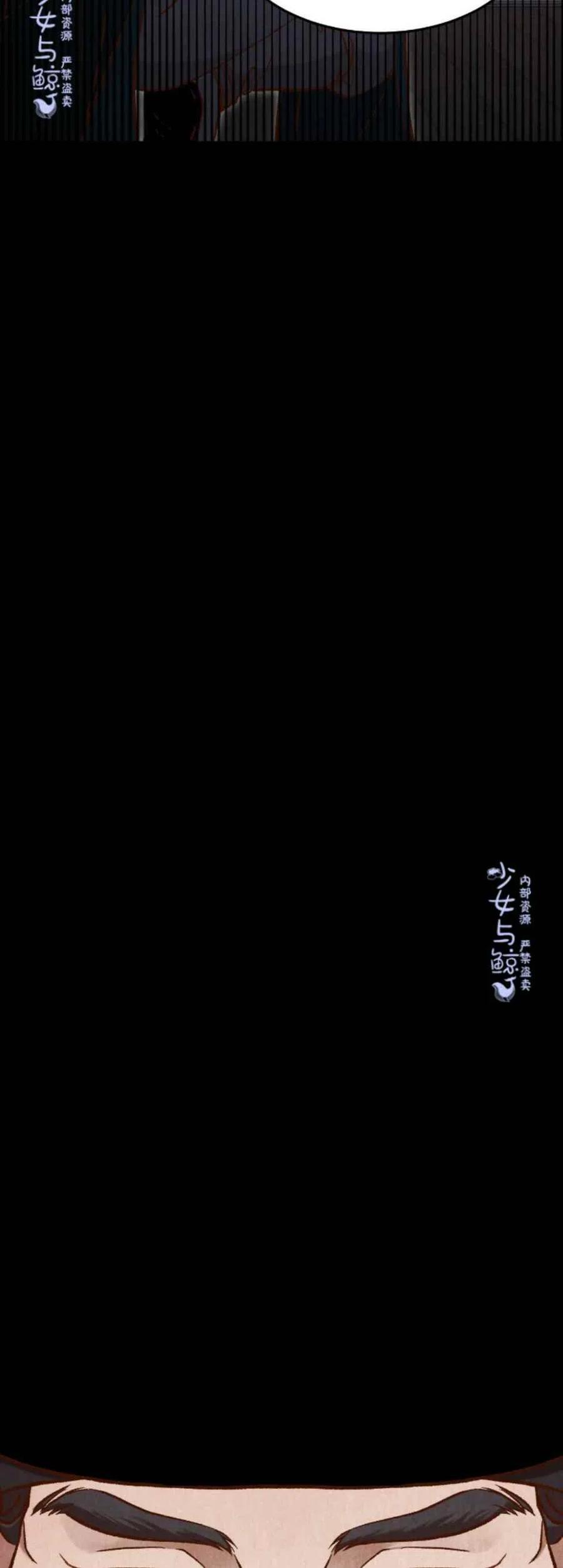 第10话54