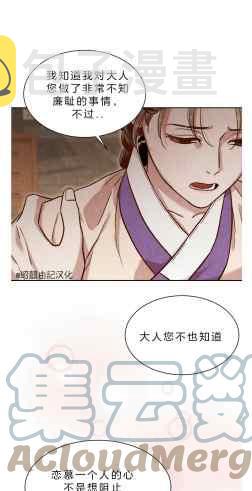 第41话15