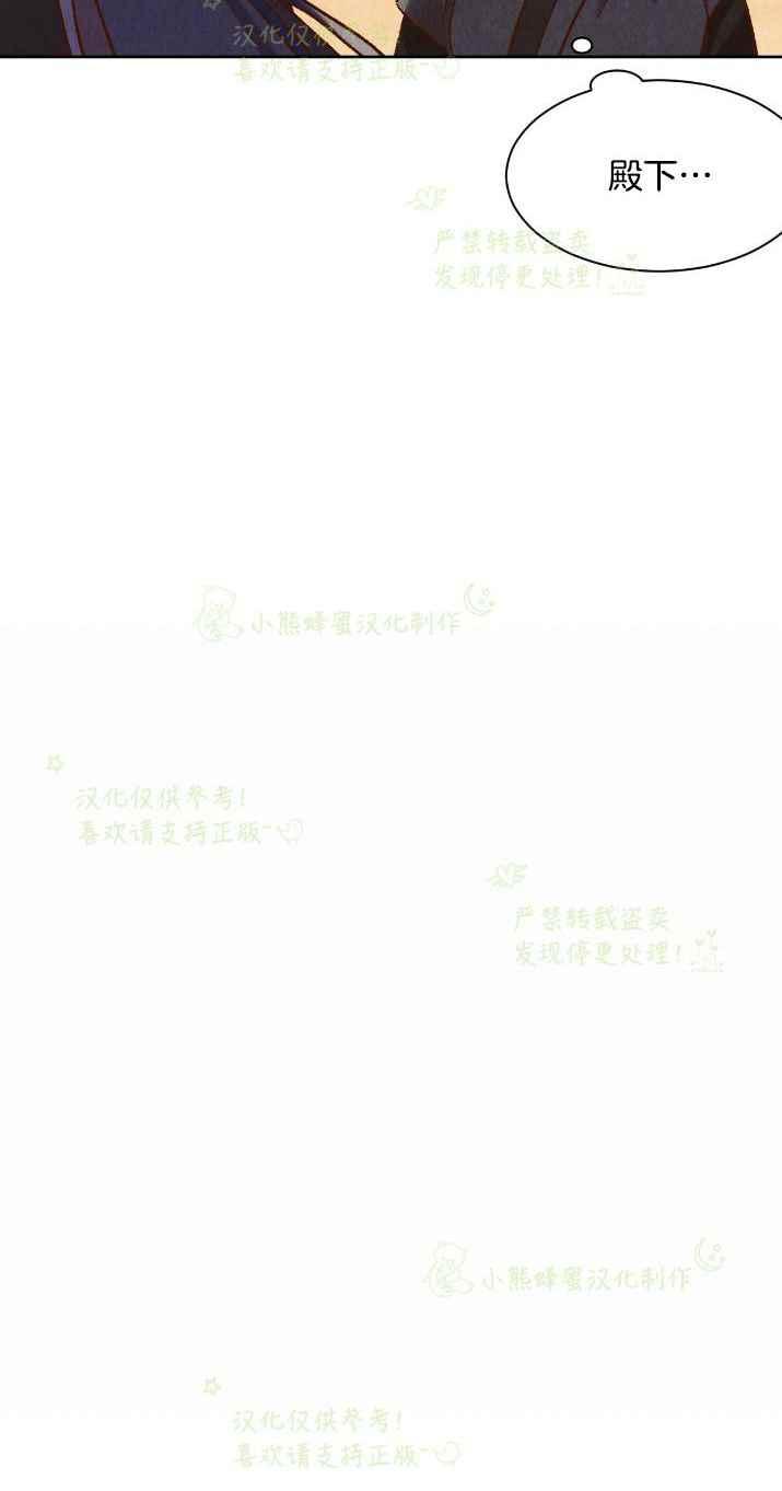 第28话49