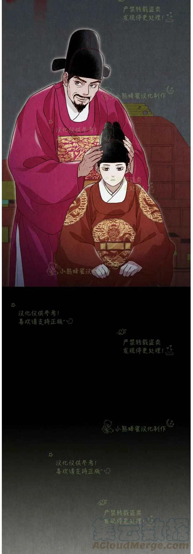第20话45