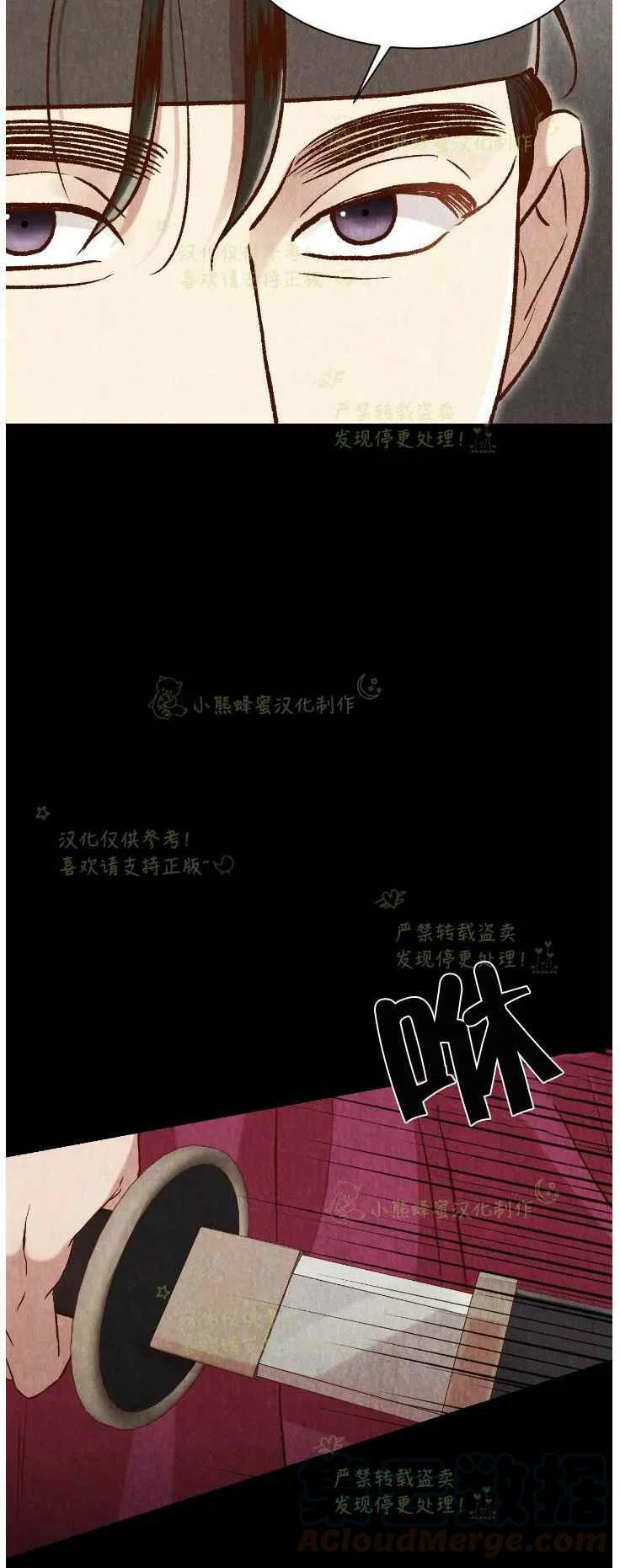 第20话55
