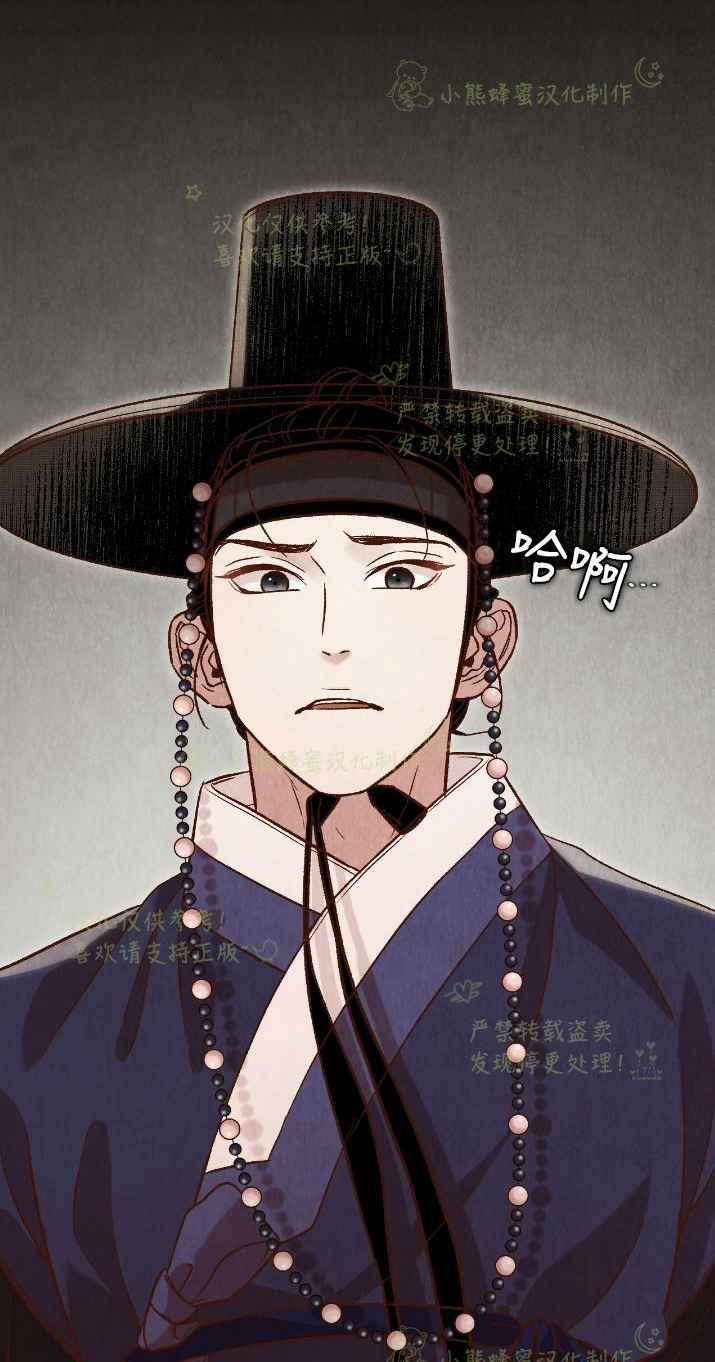 第28话47