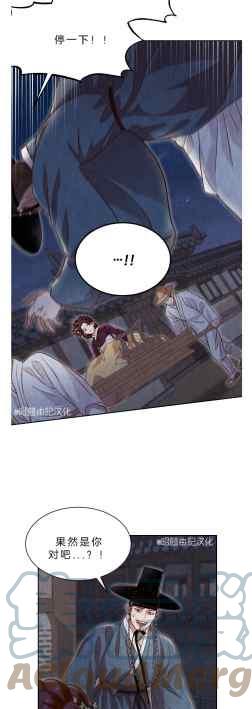 第41话45