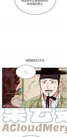 第43话27