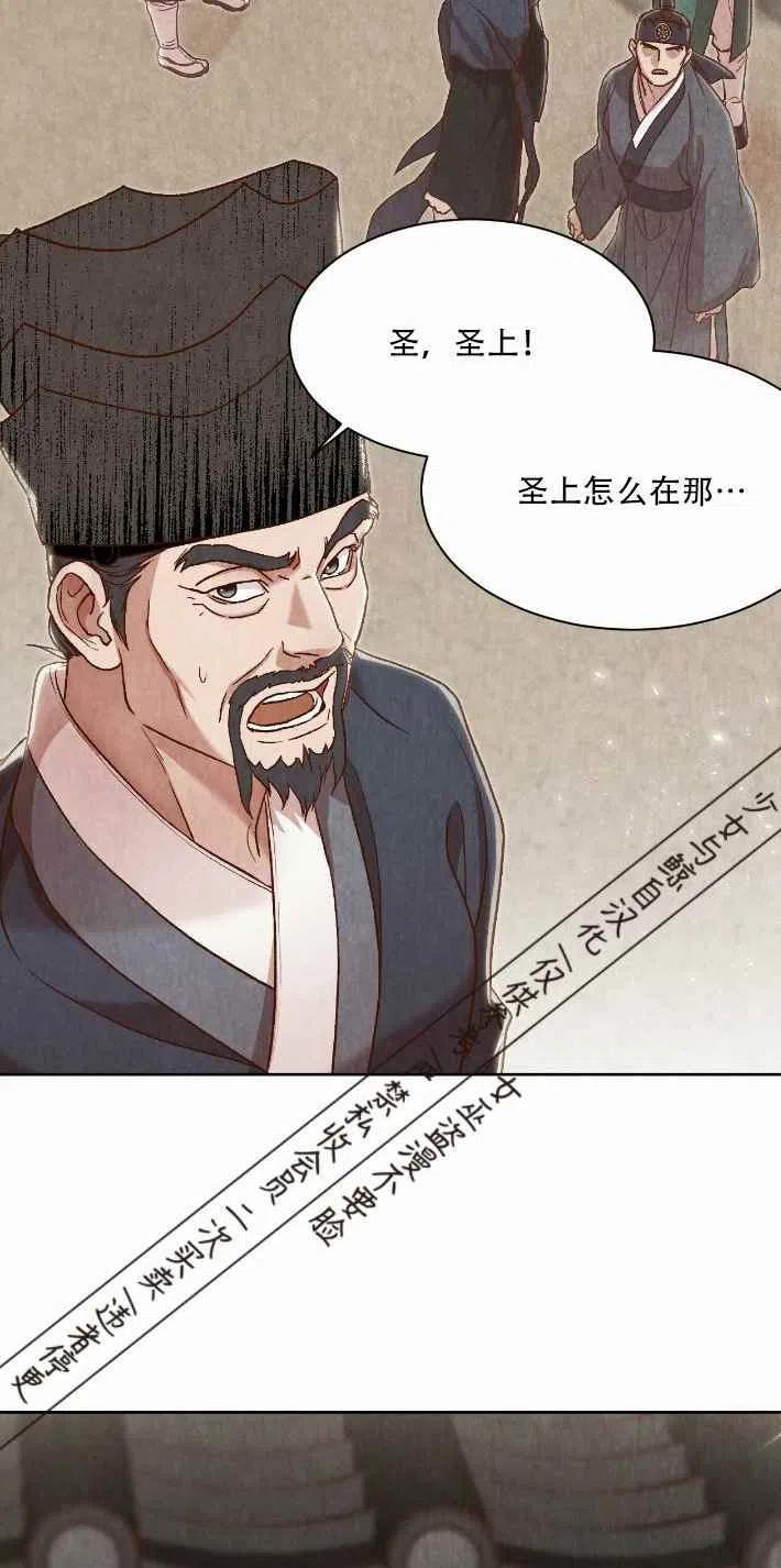 第14话63