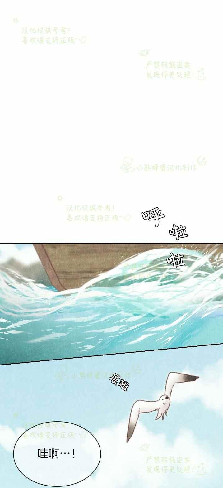 第27话35