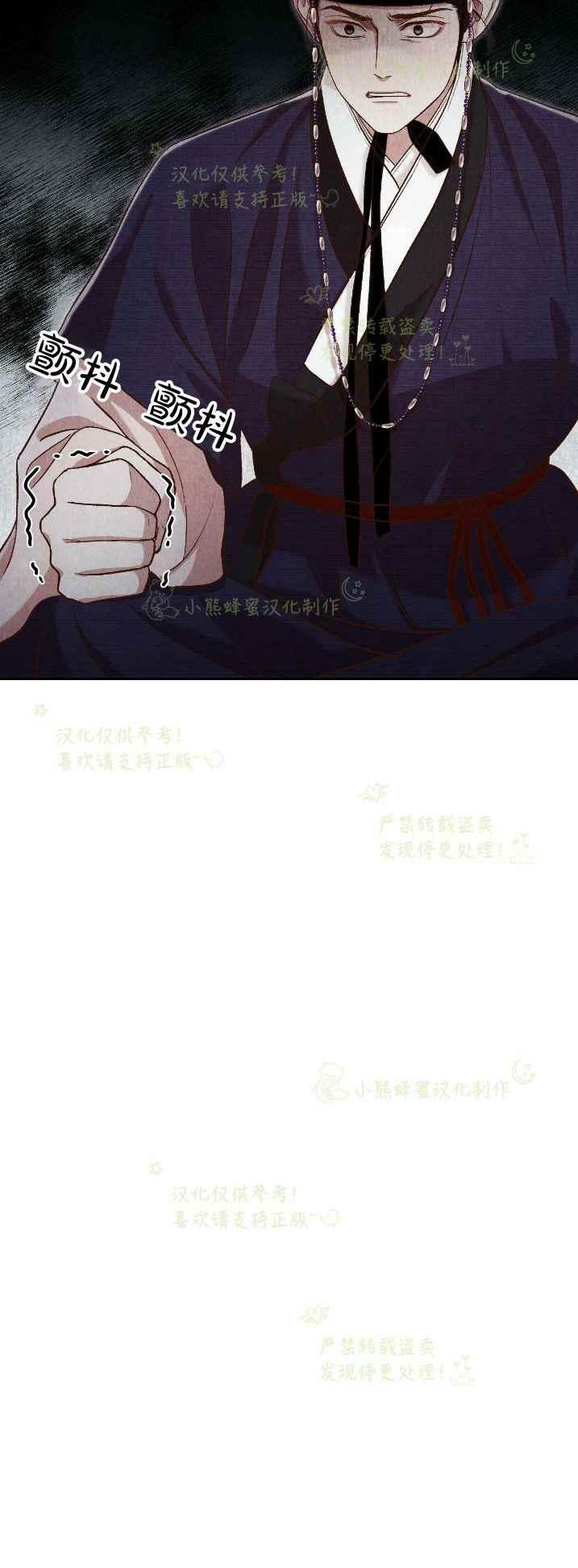 第35话31