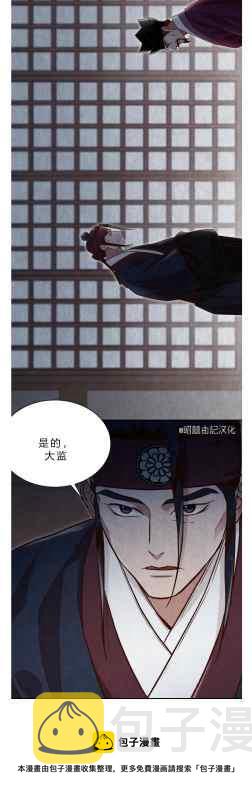 第41话63
