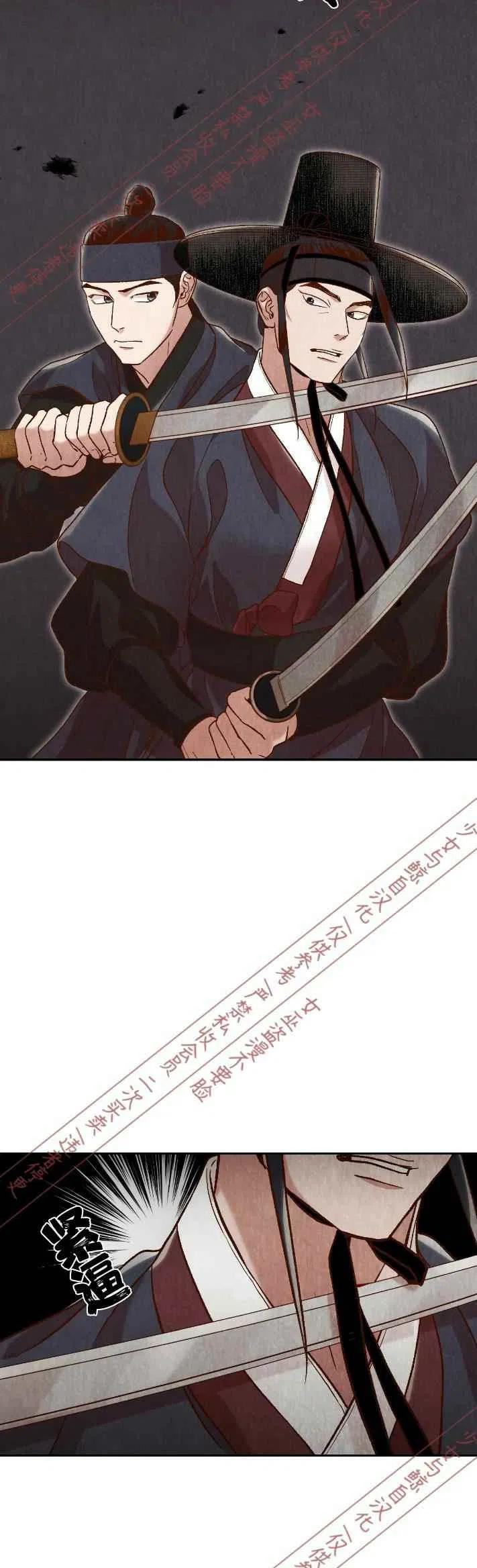 第15话19
