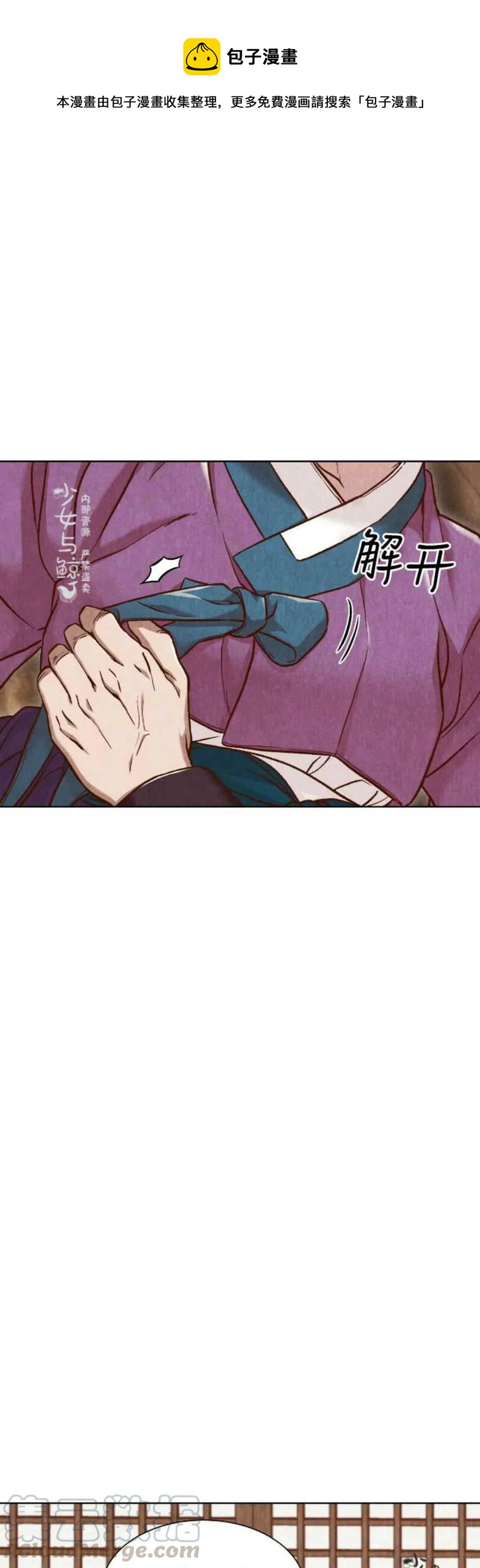 第11话0