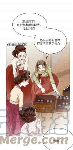 第43话18