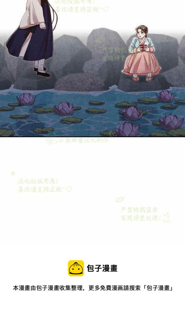 第32话63