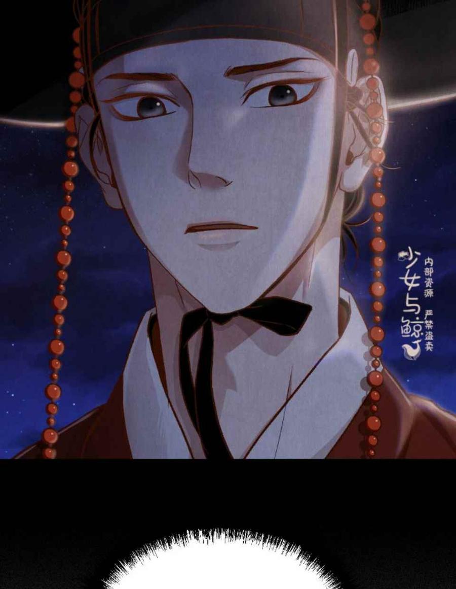 第1话80