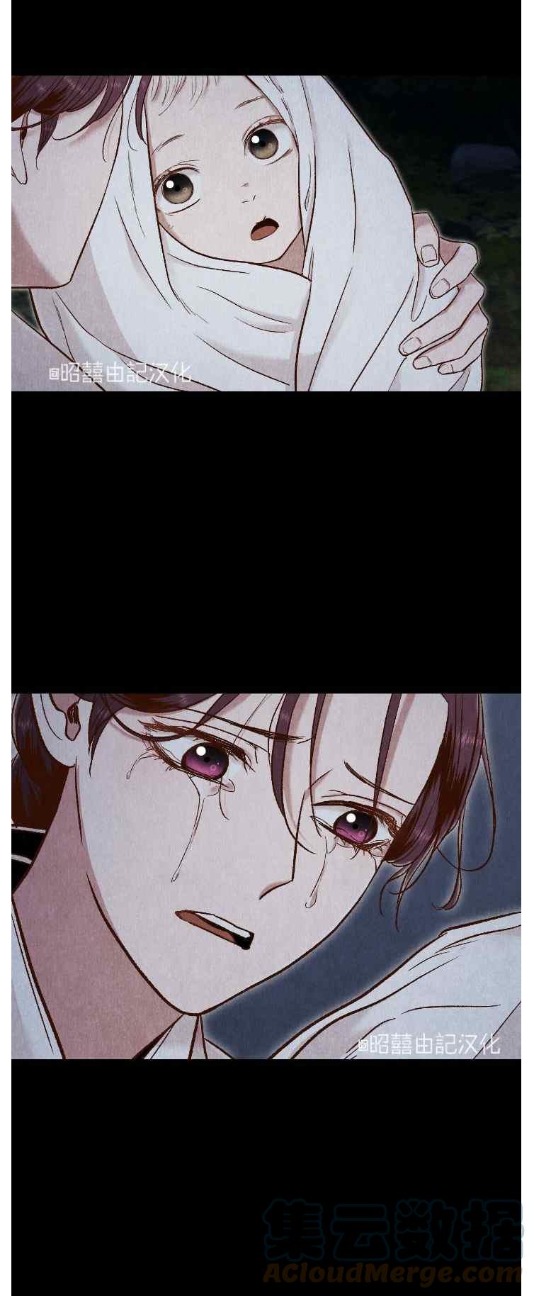 第42话55