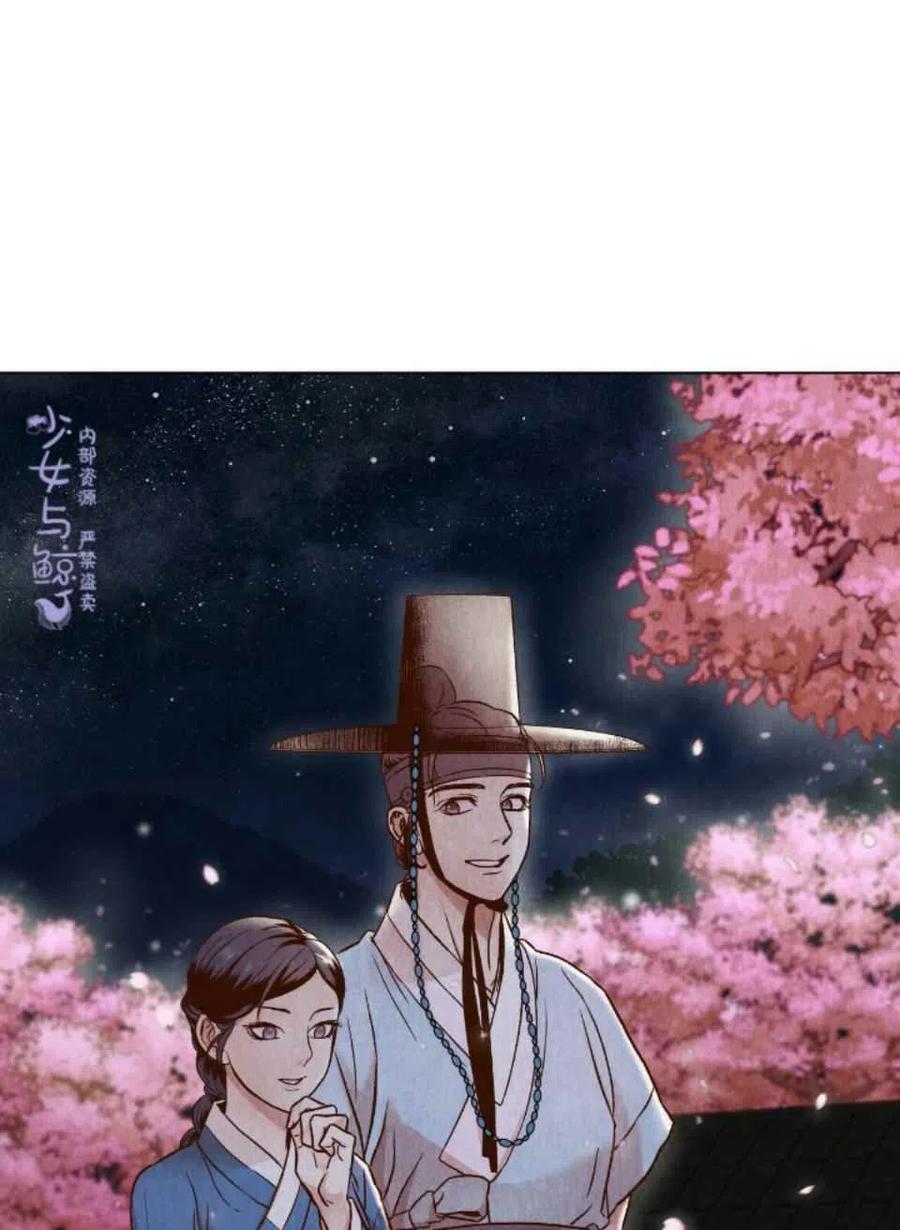 第2话60