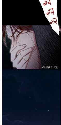 第43话7