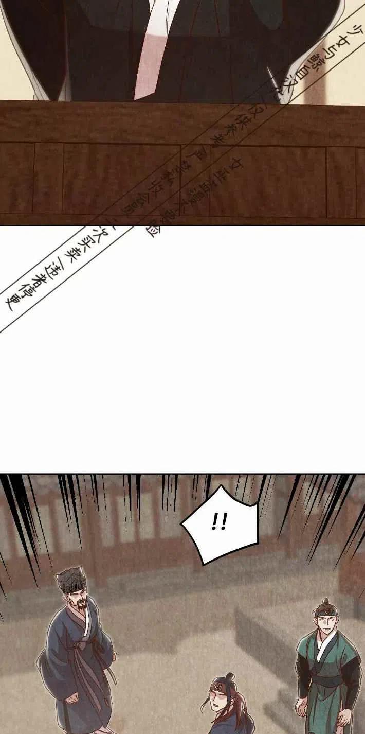 第14话62