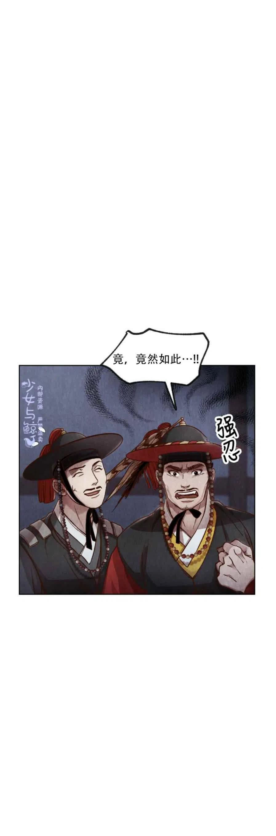 第10话35