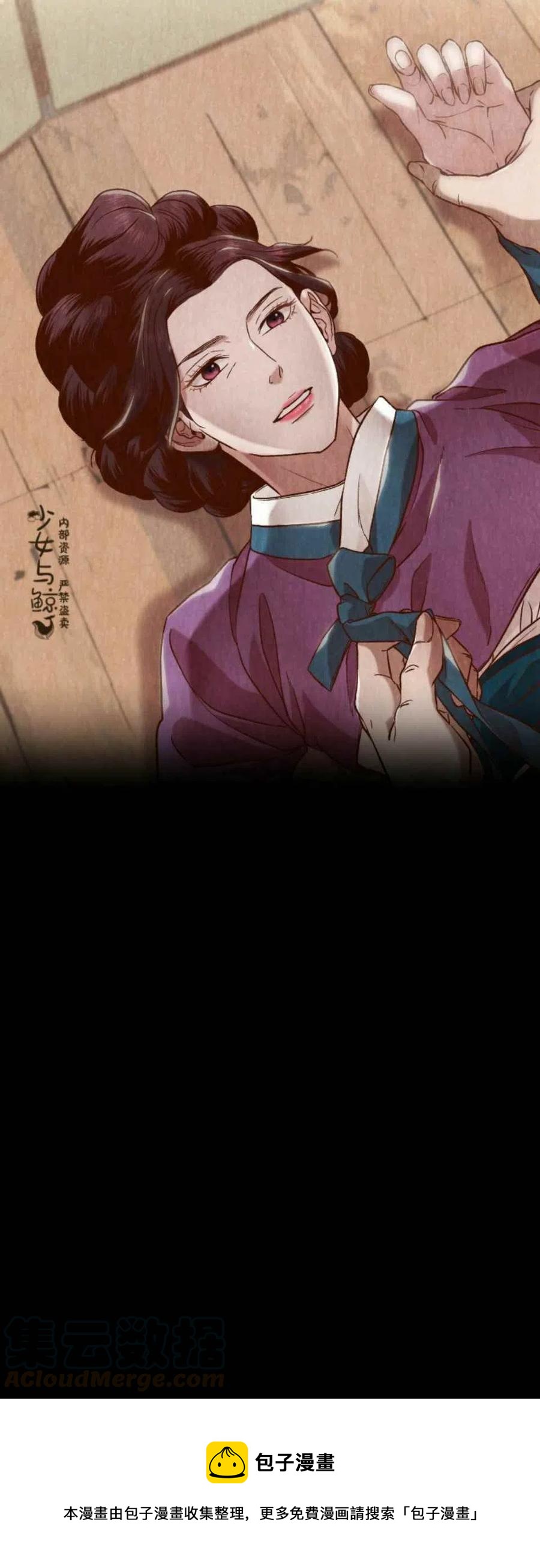 第10话73