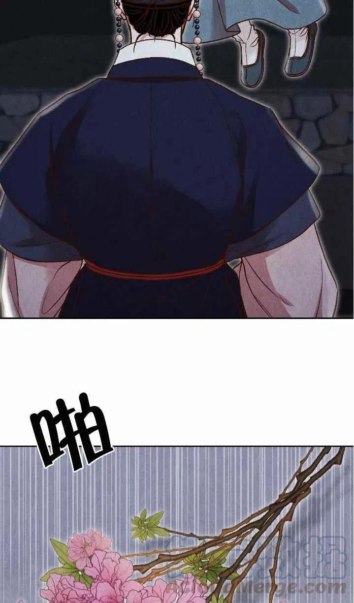 第21话61