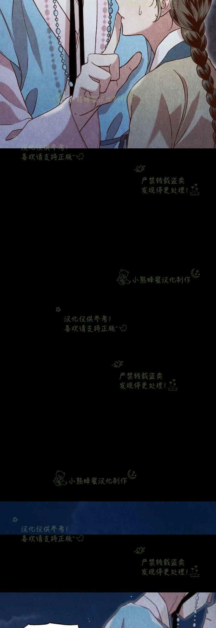 第27话16