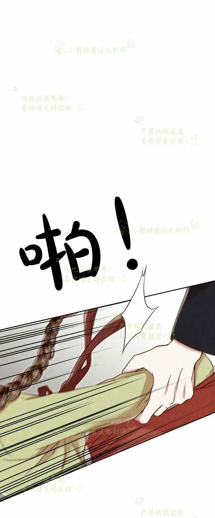 第27话40
