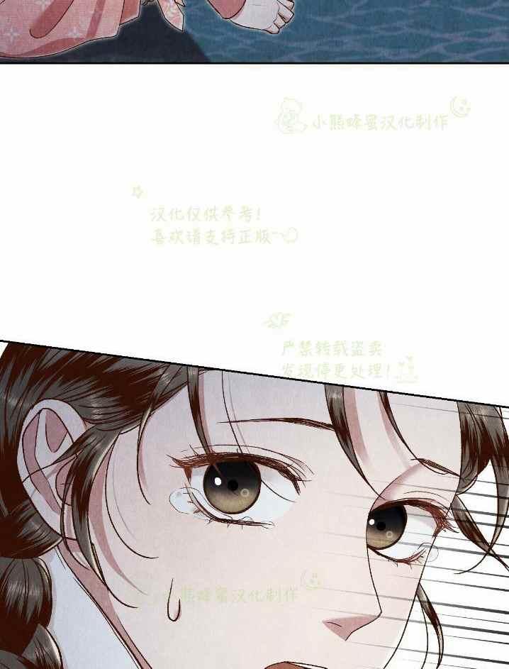 第32话60
