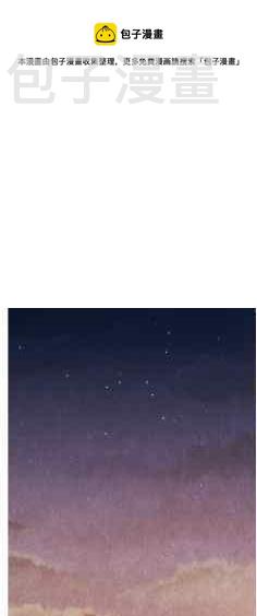 第43话8