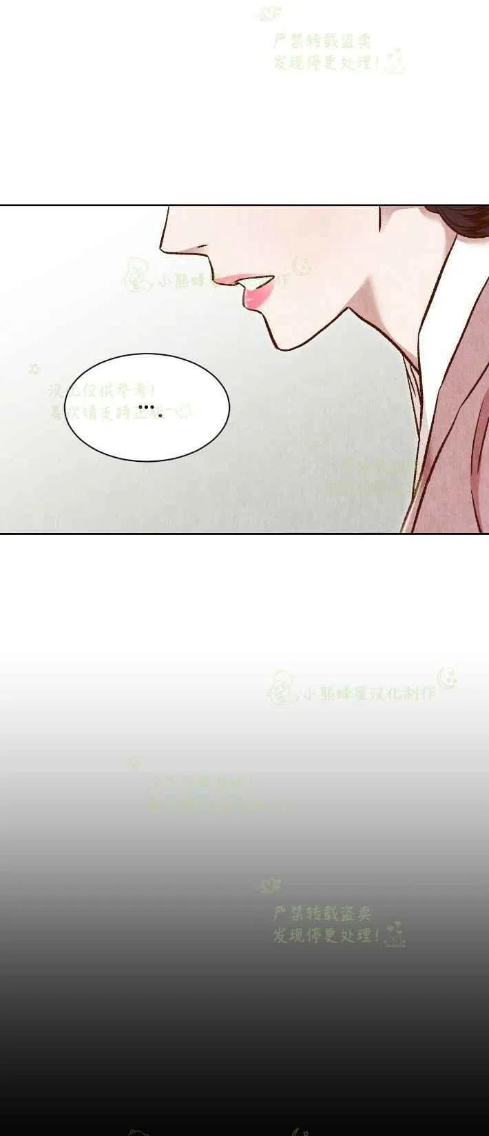第26话26