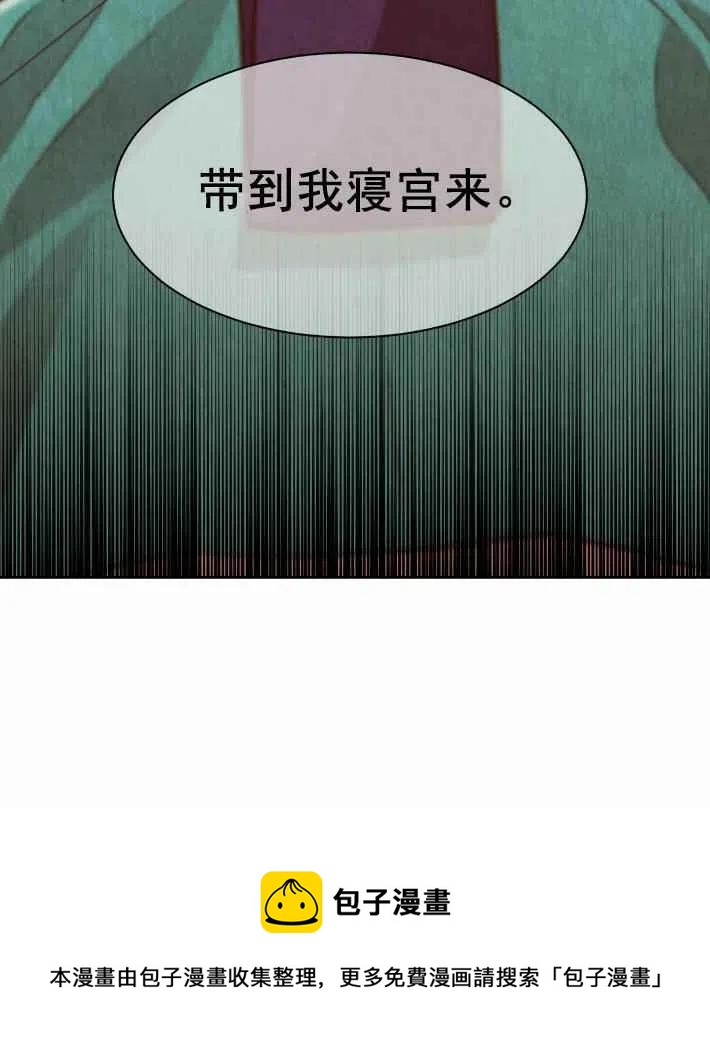 第18话49