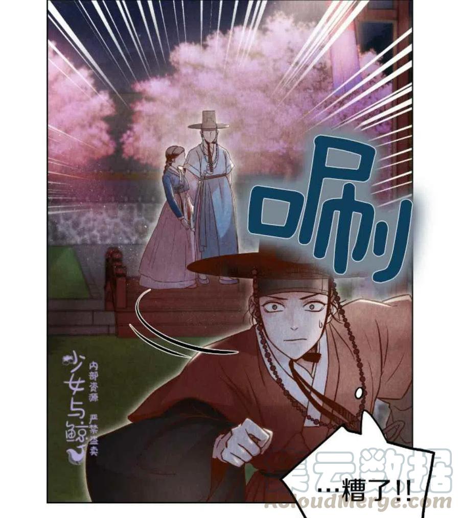 第2话67