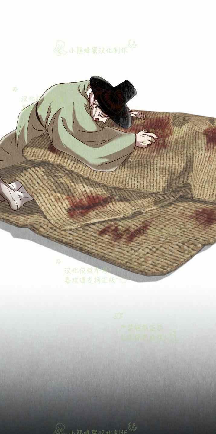 第31话54