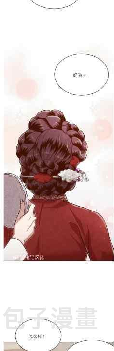 第43话54