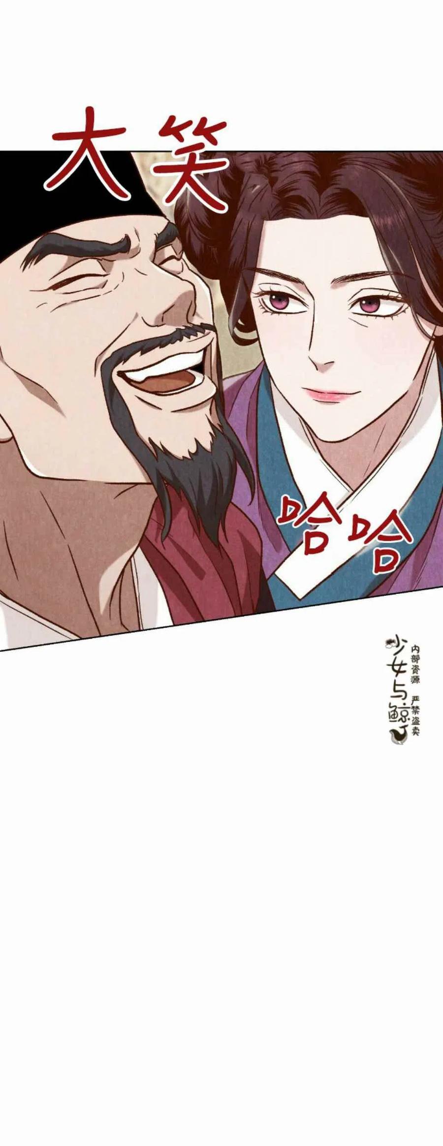 第10话71
