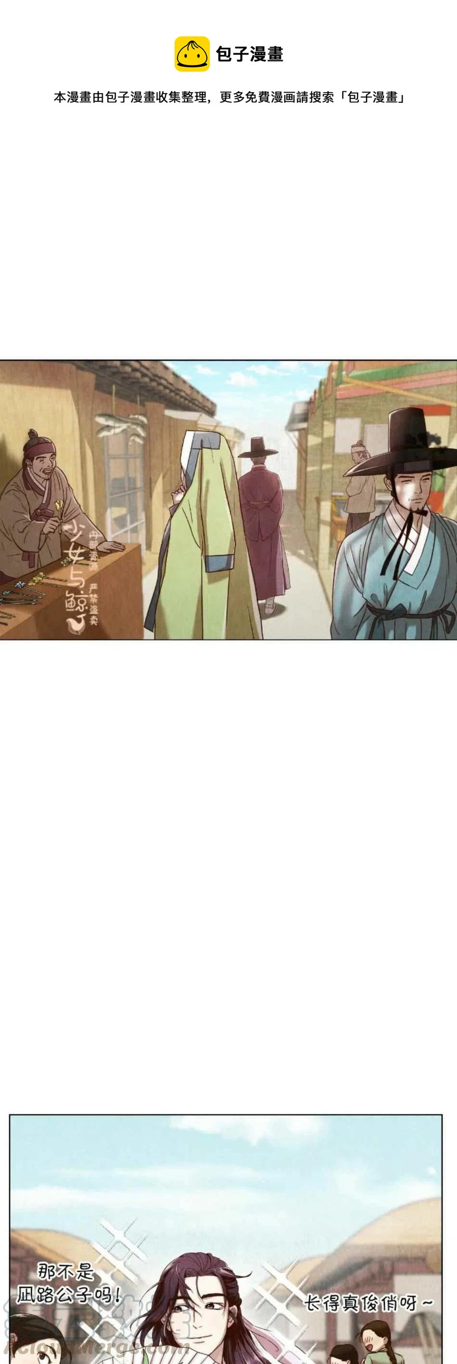第5话0