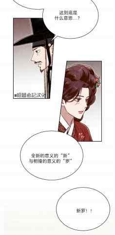 第43话25