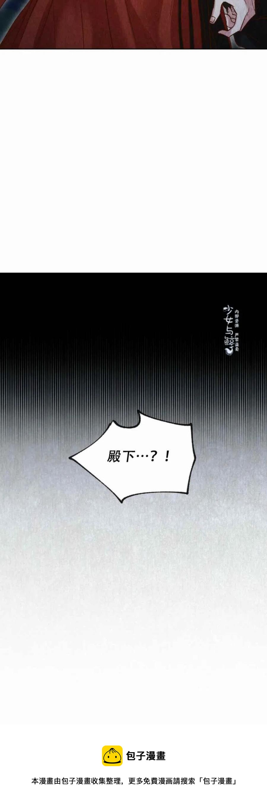第12话59